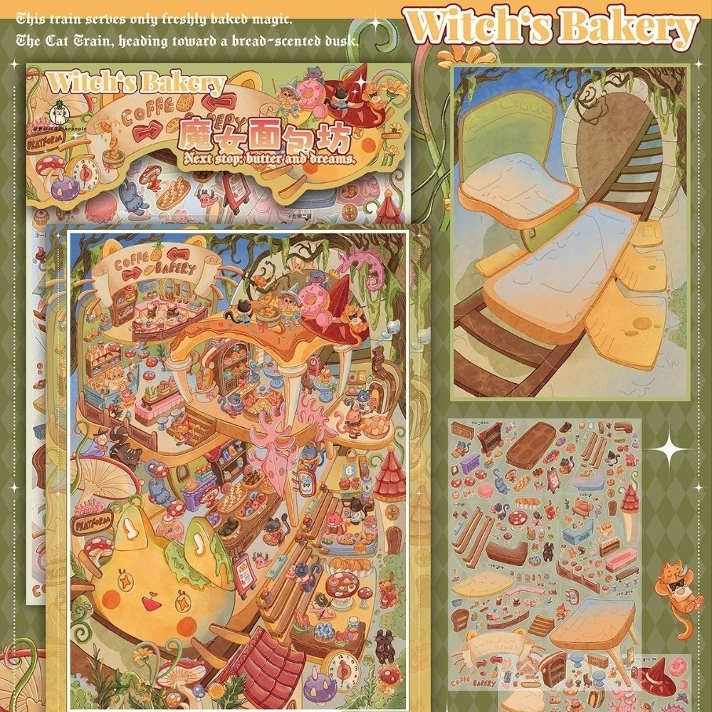 Art Craft Bakery - 3.0 Stiker Scrapbook PET Ukuran Besar,