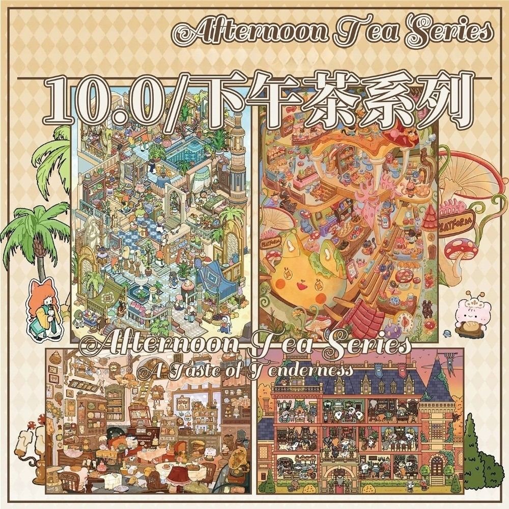 Art Craft Bakery - 3.0 Stiker Scrapbook PET, Stiker Bentuk