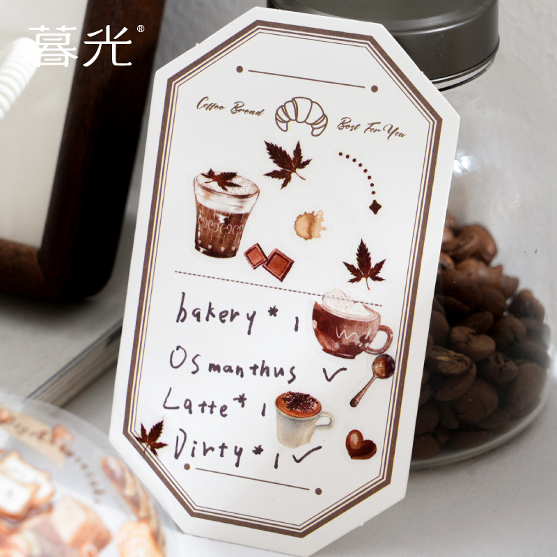 Pita Washi PET Motif Makanan K - Art Craft Bakery ulasan dan harga