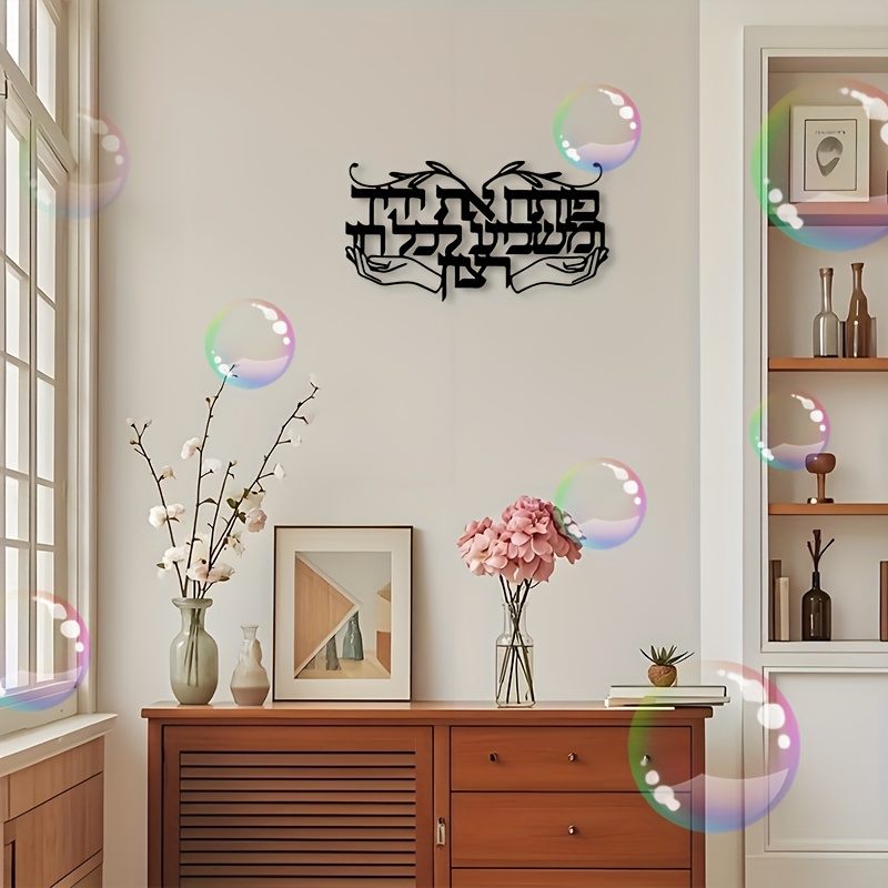 CIFBUY Hiasan Dinding Logam Be - Art & Craft Voucher Code ulasan dan harga