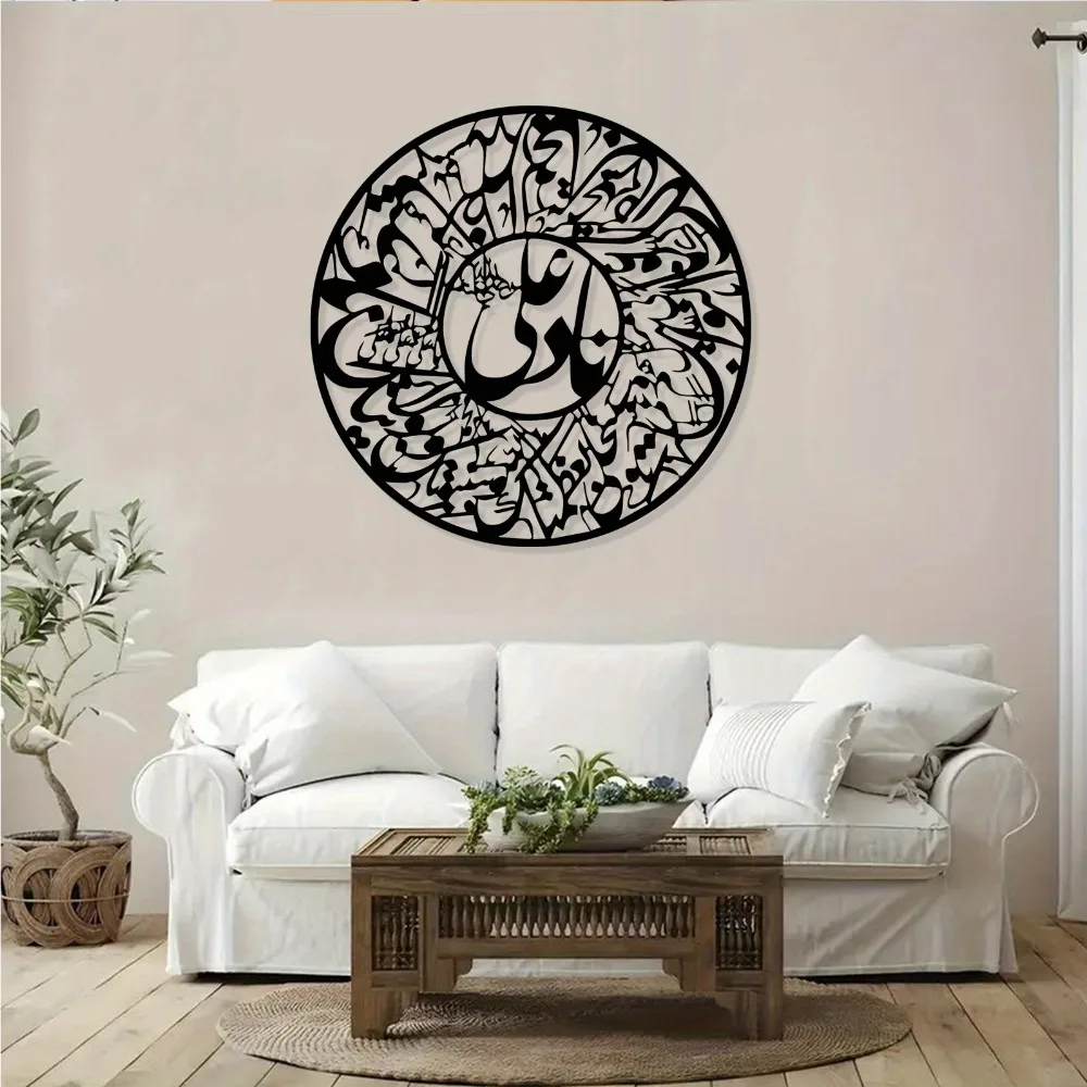 CIFBUY Nader Ali, Hiasan Dindi - Art & Craft Voucher Code ulasan dan harga
