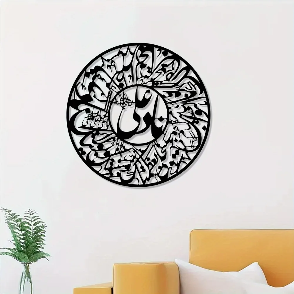 CIFBUY Nader Ali, Hiasan Dindi - Art & Craft Voucher Code ulasan dan harga
