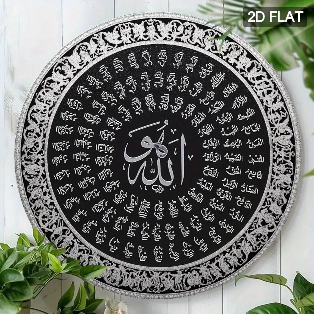 CIFBUY Hiasan Dinding Aluminiu - Art & Craft Voucher Code ulasan dan harga