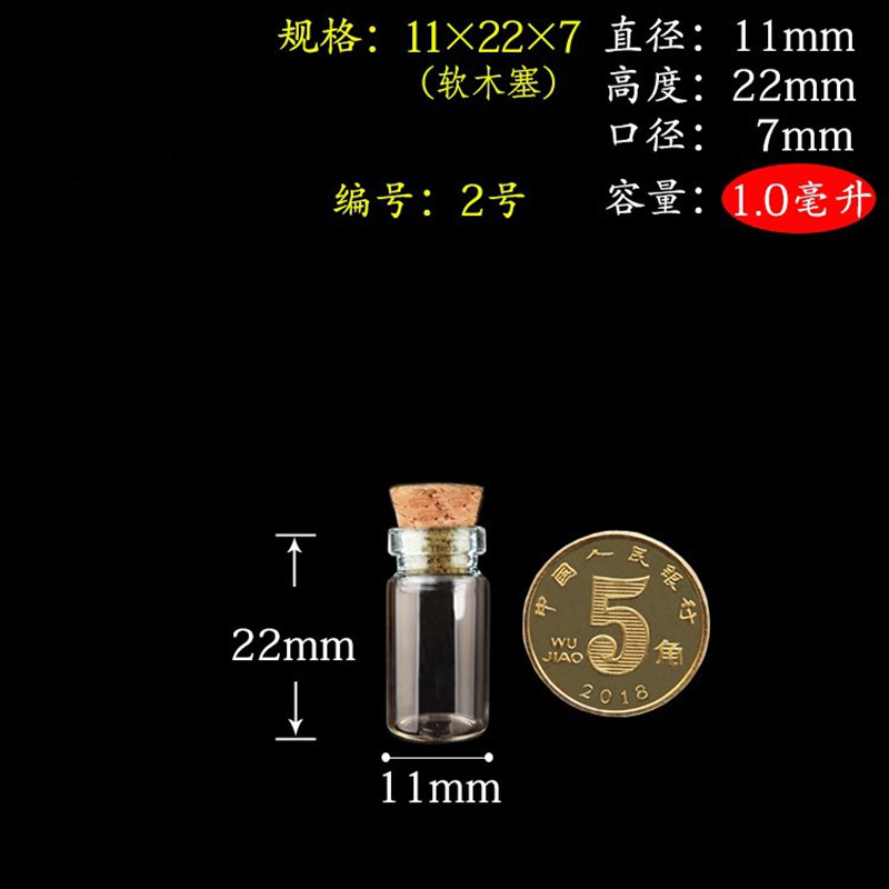 600 Buah 1Ml/2Ml Stoples Botol - Art Craft Zoo ulasan dan harga